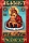Акафист Божией Матери в честь иконы Ее Почаевской