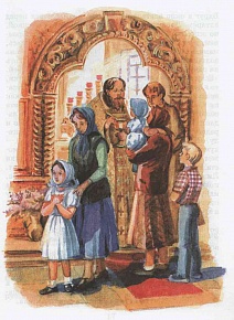 Твой Ангел Хранитель: Православная детская библиотека